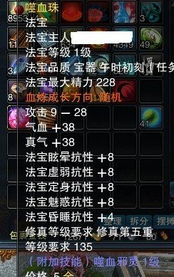 悠悠網(wǎng)絡游戲服務網(wǎng) 為玩家打造卓越網(wǎng)絡體驗